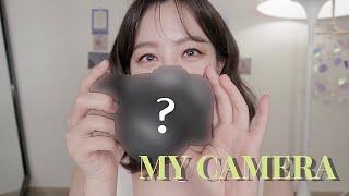 뷰티 유튜버는 무슨카메라를 쓸까?  예쁜 영상의 비밀 병기/ Youtube camera recommendation | SAEYAN 새얀