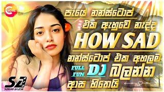 2024 New Sinhala DJ Nonstop ( Party Songs DJ ) Best Sinhala Songs 2K24 | New And Old Songs Mix