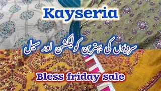 Kayseria new winter collection & blessed Friday sale 2024 || glamour ir