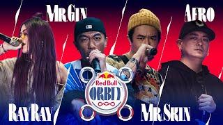 【Red Bull Orbit x 龍虎門】DJ 小隊｜MR.GIN/ MR.SKIN/ RAYRAY/ AFRO (Prod. By Tipsy)  #紅牛