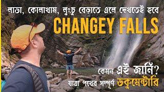 Changey Falls Kolakham, Lava, Kalimpong Tour | Changey Waterfalls in Lava - North Bengal, Kalimpong