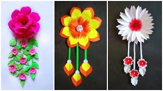 Paper Flower Wall Hanging | Easy Wall Decor Ideas |Newspaper Craft|Paper Craft Easy |Kalakar Supriya