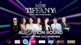 AUDITION ROUND I Miss Tiffany 2025 (PART-2)