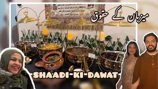 BACHON KI SHAADI KI DAWAT | Gift shopping at Home Sense | Canada ke khait. #Huma #pakistanidawat