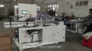 Automatic Z fold hand towel paper band saw cutting machine