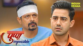 धर्म रायधन का चेहरा देखकर क्यों चौंक गया Ashwin? | Pushpa Impossible | Drama | Woman