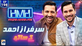 Hasna Mana Hai with Tabish Hashmi | Sarfaraz Ahmed (Pakistani Cricketer) | Episode 198 | Geo News