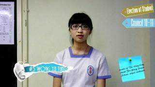 Introduction of Candidates-#5 Wong Yu Tung