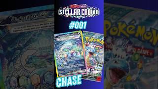 Stellar Crown  #001 Scarlet & Violet set  #pokémon #TCG #scarlet&violet