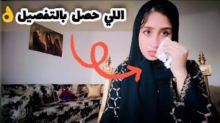 أول مقابلة لإبني مع باباه(مؤثر) ياترى حصل صلح ولا كلام هقولكم كل حاجه بالتفصيل