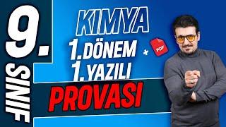 9.sınıf Kimya 1.Dönem 1.Yazılıya Hazırlık | MEB SENARYOLU | 2024 - 2025 + Ücretsiz PDF