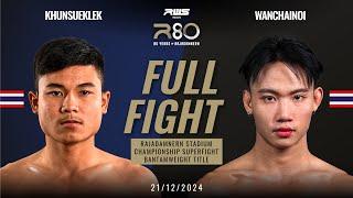 Full Fight l Khunsueklek vs Wanchainoi I RWS