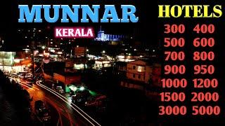 Munnar hotels | 10 Cheapest hotels in Munnar | Munnar Homestay | Munnar Camping | Kerala hotels