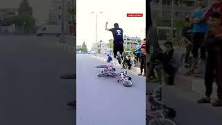 skate roller
