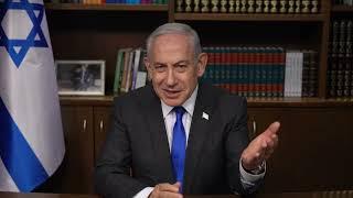 Statement by Prime Minister Benjamin Netanyahu