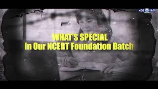 New Batch Launching for UPSC and State PSC | NCERT Foundation Batch Teaser | Khan Sir and Team