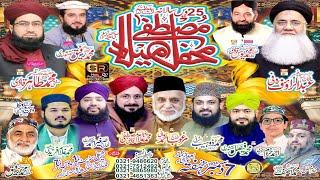  Live 25th Salana Mehfil E Melaad E Mustafa Shair Ali Street # 1 Mohni Road, lahore.