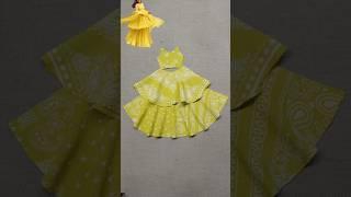 lehenga with frock easy cutting trick #enayatich #easycuttingtips