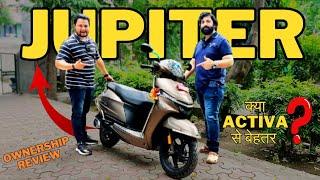 Jupiter एक जाल| Tvs Jupiter 110cc 2024 new model ownership review | Tvs Jupiter Ownership Review