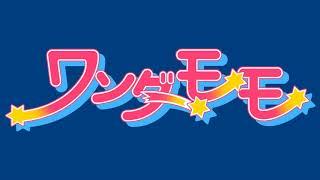 Cutscene 2 - Wonder Momo (PC Engine)