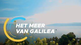 De Verkenners 1: Het Meer van Galilea