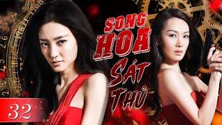 Phim Hành Động Kháng Nhật Mới Nhất 2024 | SONG HOA SÁT THỦ - Tập Cuối | Vương Lệ Khôn, Lưu Tùng Đan