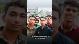 Dr Farman Ali sir #hindi  #utkarsh classes Jaipur #motivation 