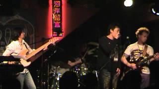 Mike Mclaughlin and Kyle Yu- "Gang Du Ye"