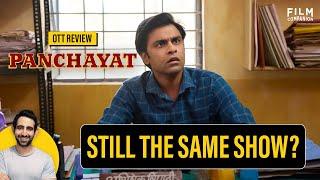 Panchayat Season 3 Web Series Review by Suchin Mehrotra | Jitendra Kumar | Film Companion