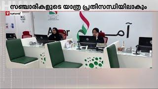 ഇന്ത്യക്കാരുടെ യാത്രകൾ പ്രതിസന്ധിയിലേക്ക്; UAE വിസാ നിയമങ്ങൾ കർശനമാക്കിയതാണ് കാരണം | Gulf News