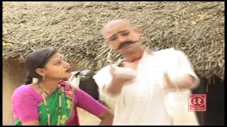 लुक्का बनो प्रधान # Lukka Bano Pradhan # Dehati Comedy Privarik Natak# Sabar Singh,Girija,Chhedi Lal