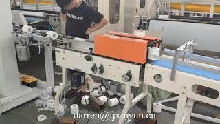 Peru automatic bath tissue paper making machine