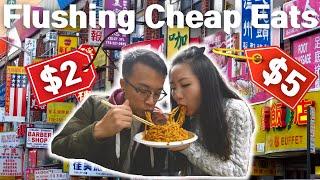 Fujianese Food Tour: $2 Hidden Gems- BEST CHEAP EATS in Flushing | NYC Food Guide - Living Cheap NYC