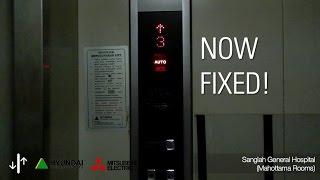 NOW FIXED! Mitsubishi & Hyundai Bed Elevators in Bali