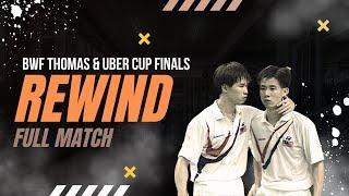 Thomas Cup Rewind: Ricky Subagja/Rexy Mainaky (INA) vs Cheah Soon Kit/Soo Beng Kiang (MAS)