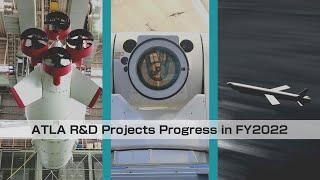 ATLA　R&D　Projects　Progress　in　FY2022（防衛装備庁の研究開発事業）