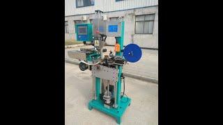 Full automatic diamond segment brazing frame