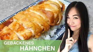 REZEPT: gebackenes Hähnchen süß sauer | chinesisches Essen wie im Restaurant