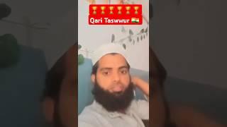 Aawaz Qari Taswwur samr kulheri Muzaffarnagari #tranding #video #@