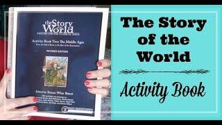 The Story of the World Activity Book || Curriculum Review