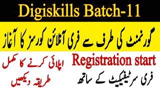 Digiskills Batch 11 Enrollment start | Digiskills Batch 11 | Free Online Courses with Certificates