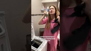 Когда посмотрел подряд много выпусков Овощевоза