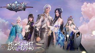 Against The Sky Supreme EP 01 - EP 140 Highlights [MULTI SUB]