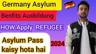 Germany me Asylum pass kaisy hota ha | German immigration new rules | How to apply Asylum 