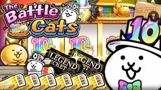 Battle Cats 10th Anniversary Event Part1!! (Free Legend Ticket & Legend Pass Farm)