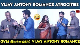 GVM மை மேடையில் வைத்து கொண்டு Vijay Antony Romance Atrocities| Hitler Audio Launch | GVM Speech