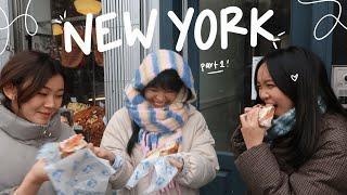 nyc vlog pt.1!traveling with friends, ktown food, best bagels 