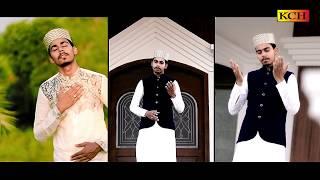 Manqabat Mola Ali ||  Beautiful Kallam & Voice ||  Muhammad Saqlain Arif