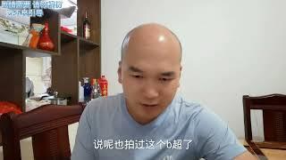 小九月12周去产检，说她单胎变双胞胎，小张听着头都大了