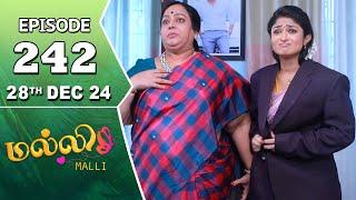 Malli Serial | Episode 242 | 28th Dec 2024 | Nikitha | Vijay | Saregama TV Shows Tamil